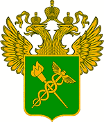 Врио главы ФТС назначен Руслан Давыдов